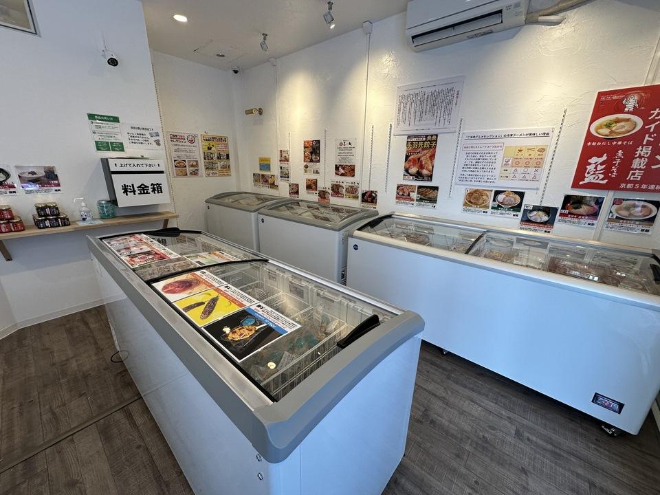 【2026年】無人店舗・無人販売のフランチャイズ一覧!開業費用・おすすめ業種・失敗しない選び方 fpnpx7aqehqxhoylbp9gixi7xhyw2 kebckgx3l84b2qhnn6 mrqihgq5u7odnmmho ze 9z 8ouatcovh0aufu6xxdccol0woxxq57lorw zg qcbtnkz1wfaemodzzncv4ch4svrfzfbumc6351tmretg thwbl6v0cf6yxpriggcfqhnaslxrrqroau0e