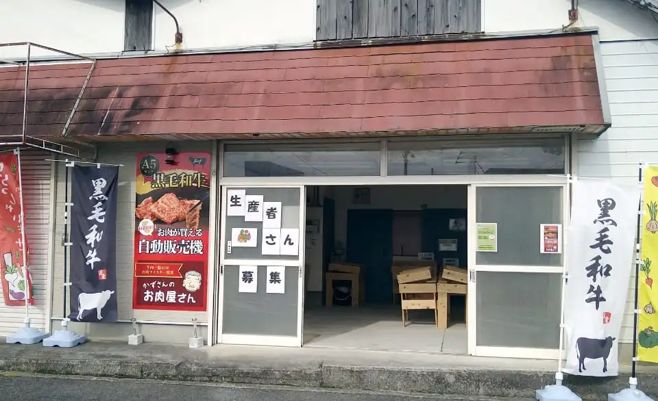 【事例5選】自動販売機型無人店舗とは?仕組み・メリット・導入事例を解説 image