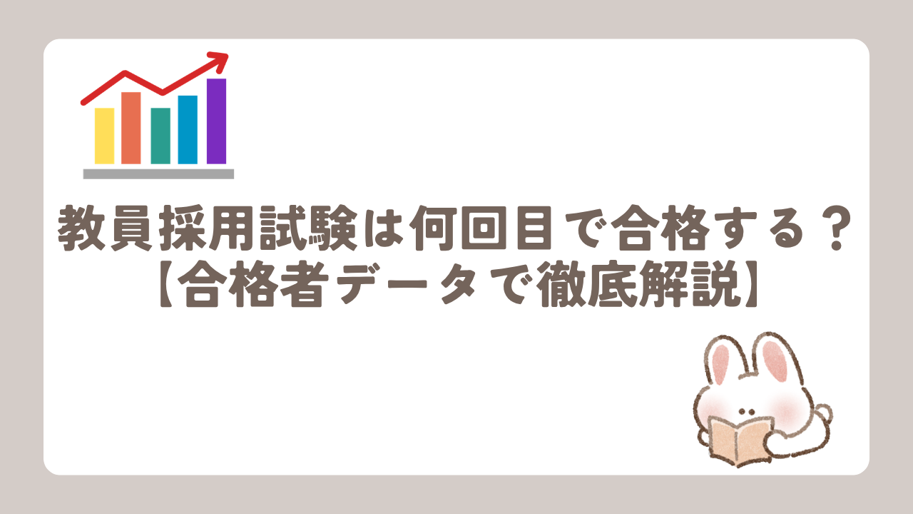 ぶろぐ (34)