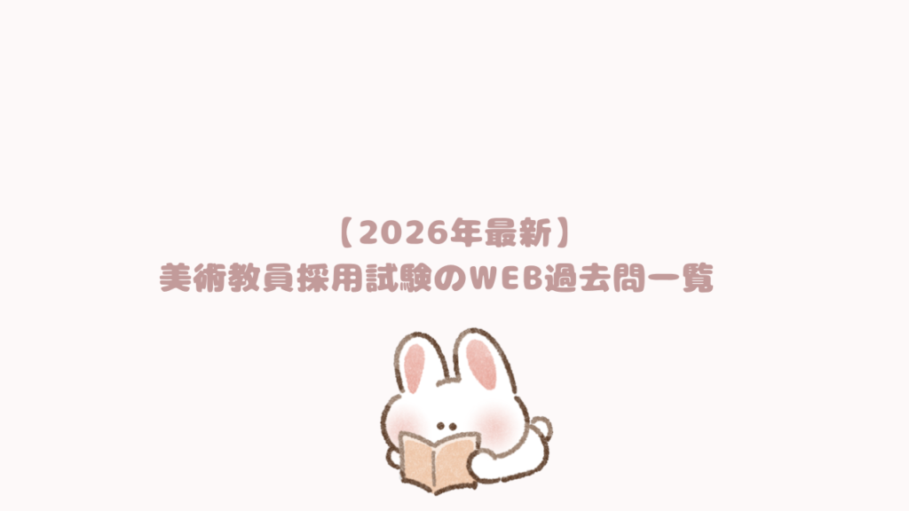 ぶろぐ (35)