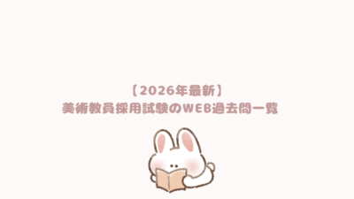 ぶろぐ (35)
