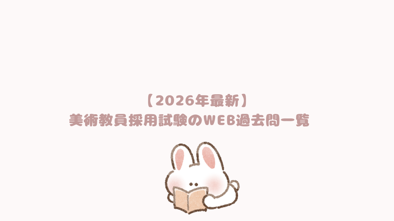 ぶろぐ (35)