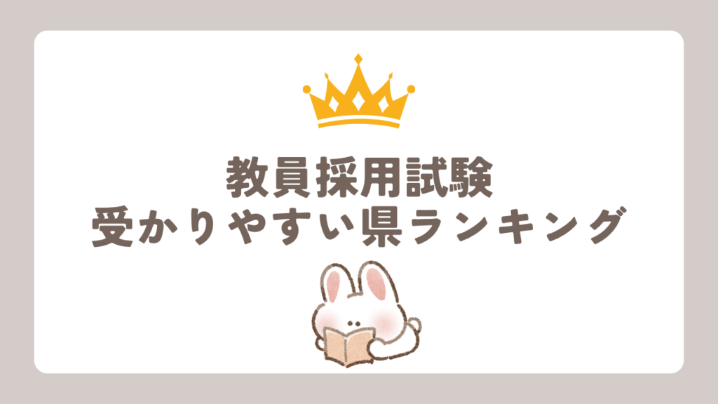 ぶろぐ (39)