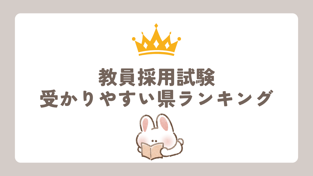 ぶろぐ (39)