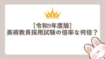 ぶろぐ (40)