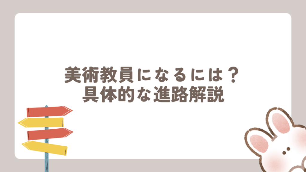 ぶろぐ (41)