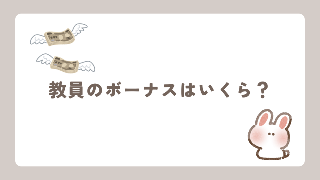 ぶろぐ (42)