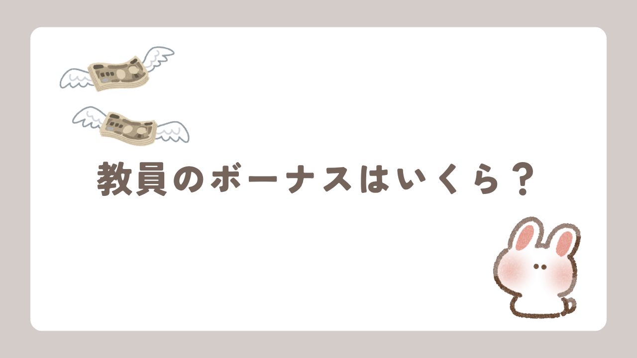 ぶろぐ (42)