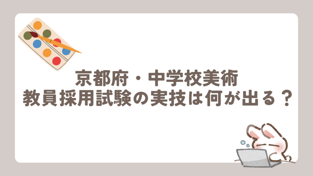 ぶろぐ (44)