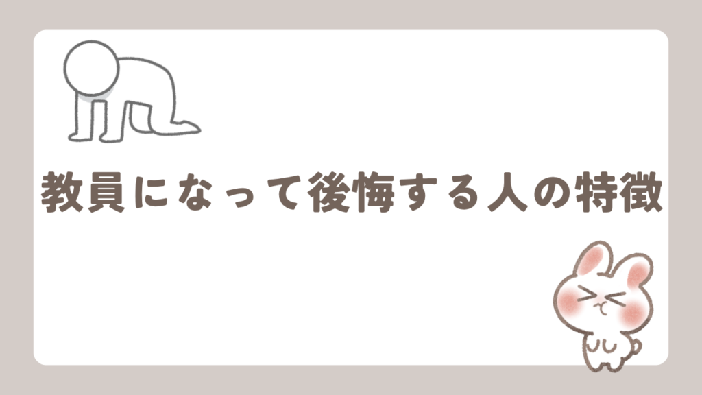 ぶろぐ (47)