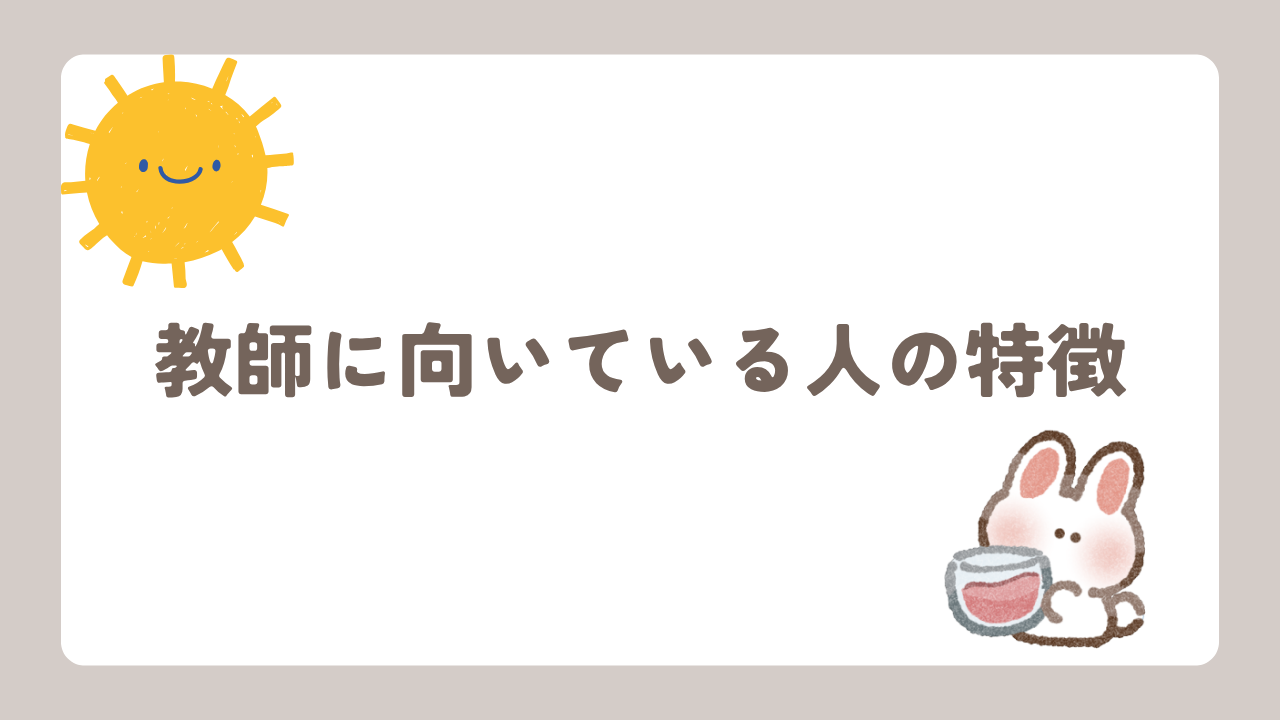 ぶろぐ (48)