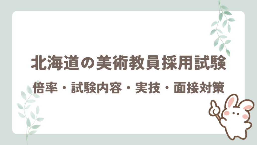 ぶろぐ (49)