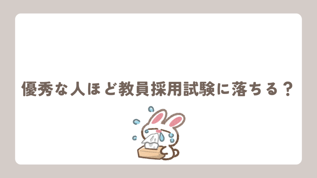 ぶろぐ (51)