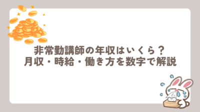 ぶろぐ (52)