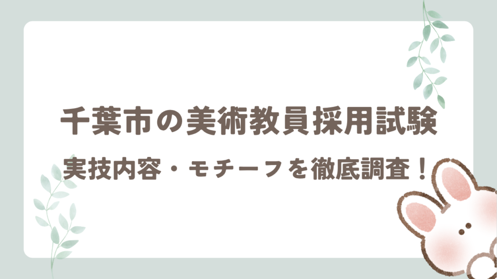 ぶろぐ (53)