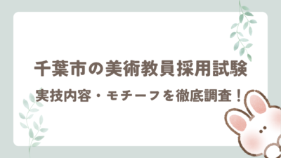 ぶろぐ (53)
