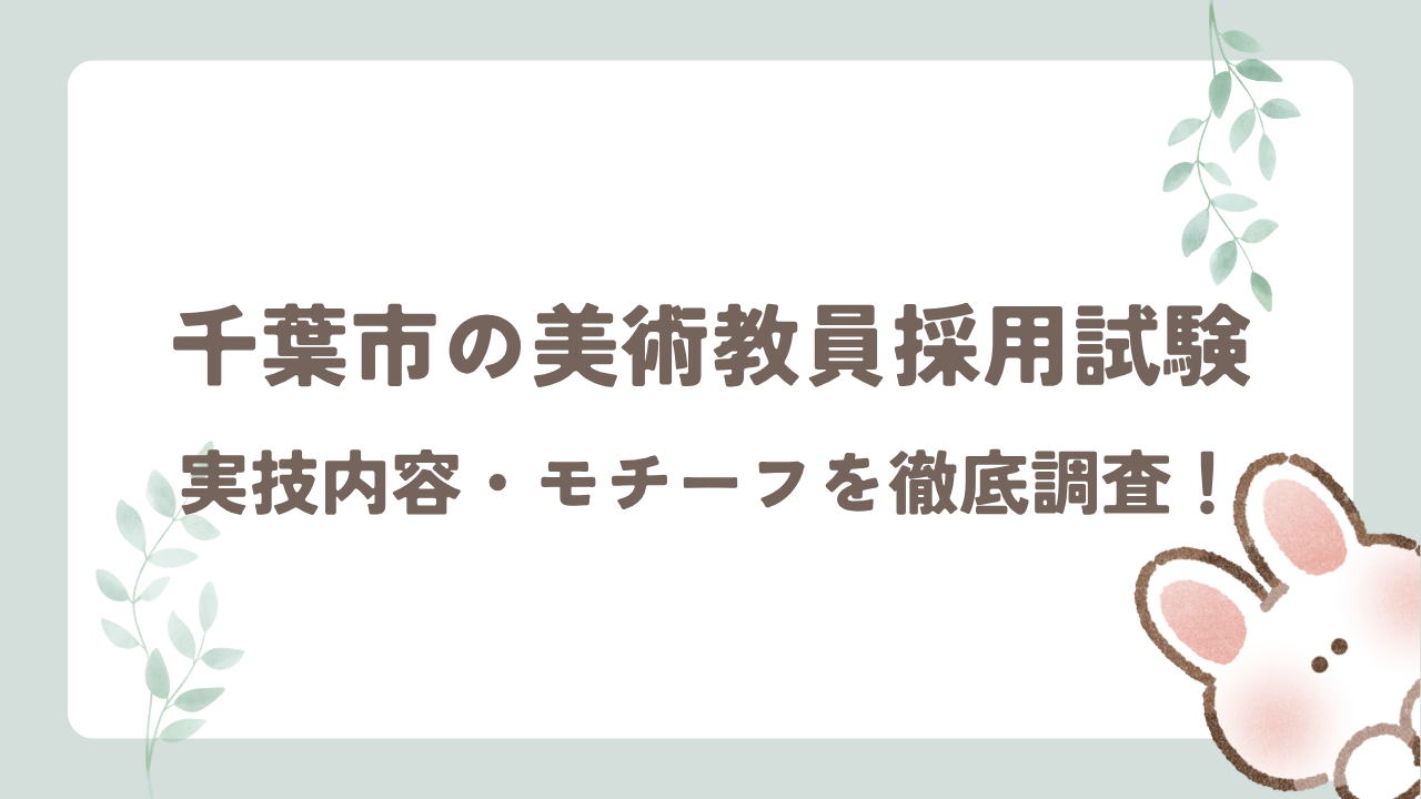 ぶろぐ (53)