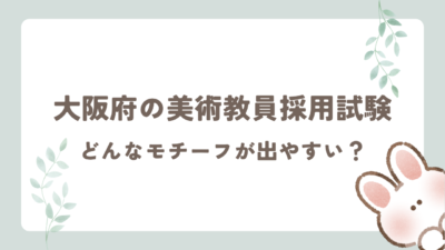 ぶろぐ (54)