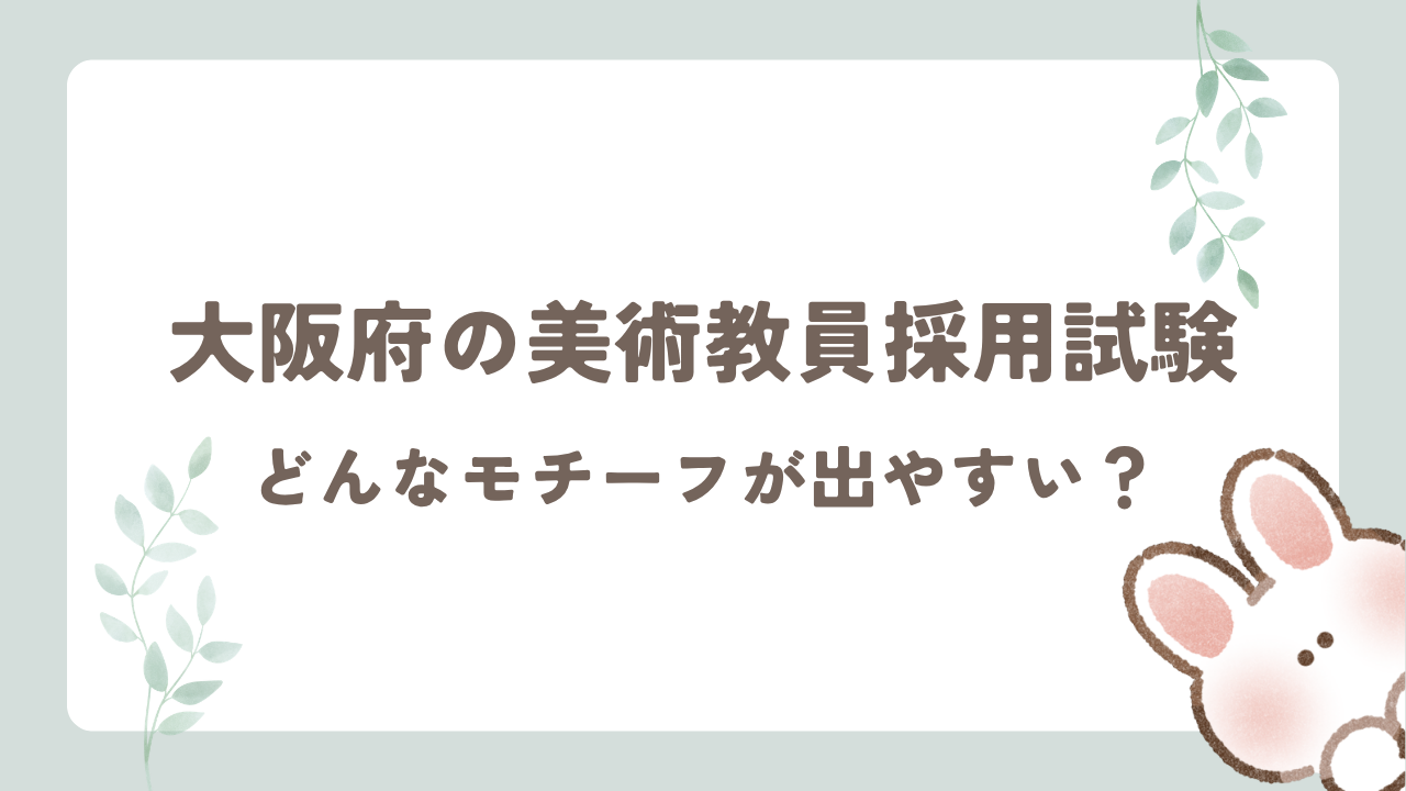 ぶろぐ (54)