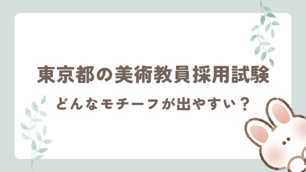 ぶろぐ (55)
