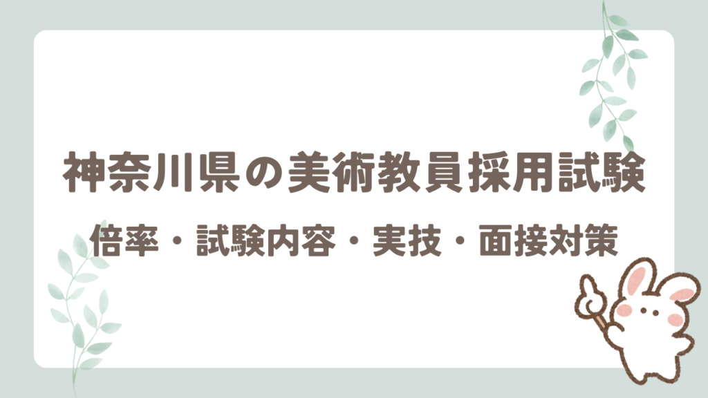 ぶろぐ (56)
