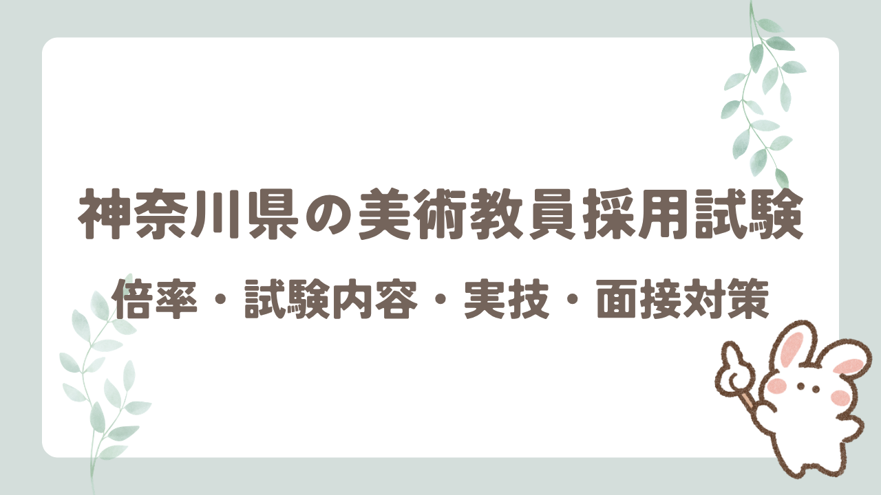 ぶろぐ (56)