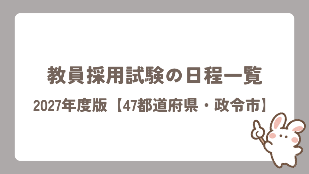 ぶろぐ (57)