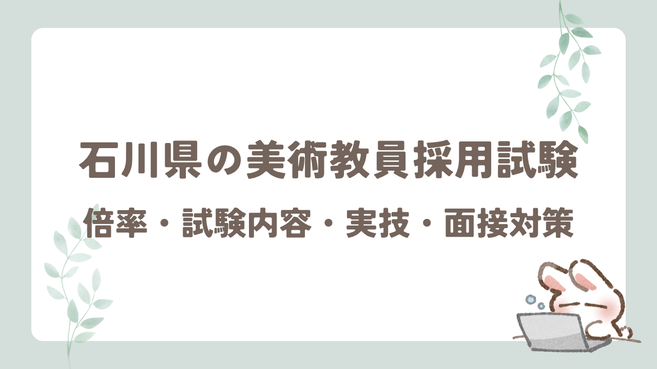 ぶろぐ (58)
