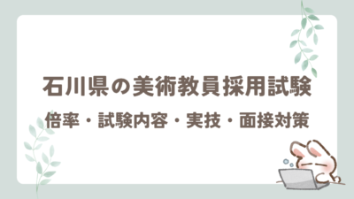 ぶろぐ (58)