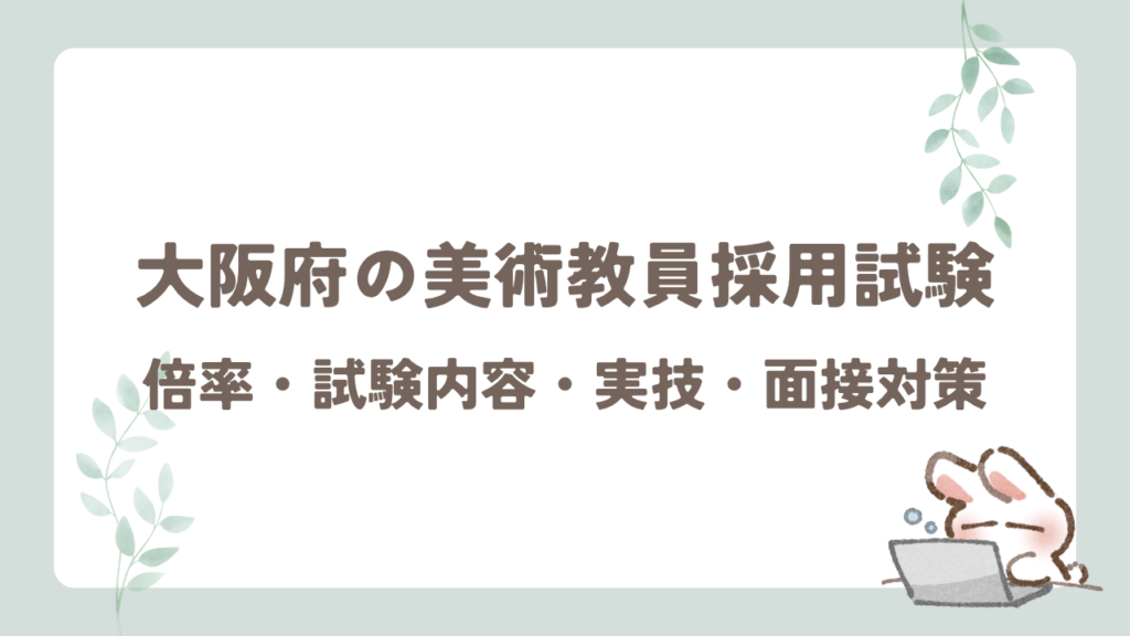ぶろぐ (60)