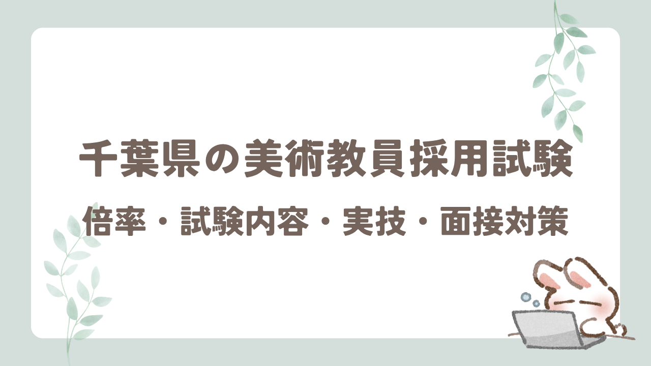 ぶろぐ (61)