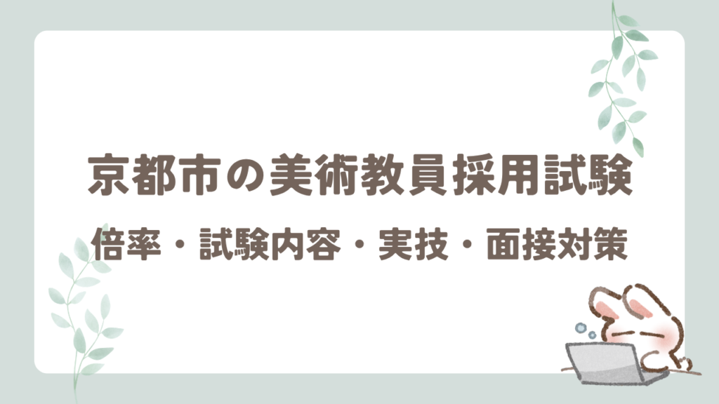 ぶろぐ (62)