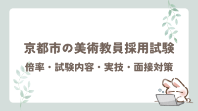 ぶろぐ (62)