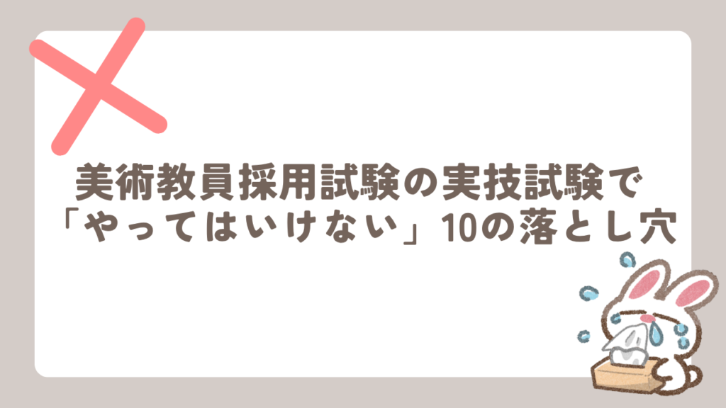 ぶろぐ (63)