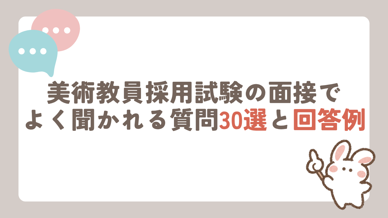 ぶろぐ (64)