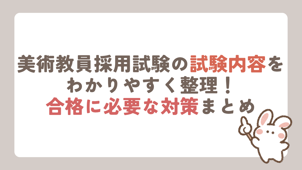 ぶろぐ (65)