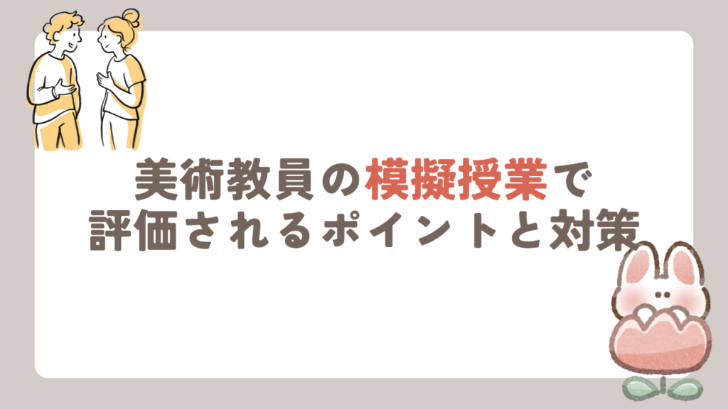 ぶろぐ (66)