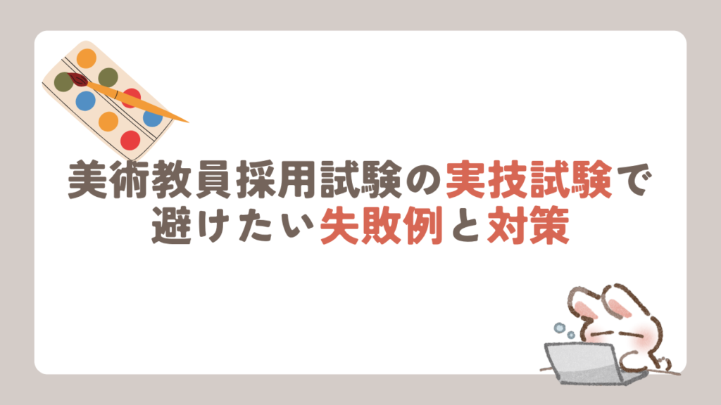 ぶろぐ (67)