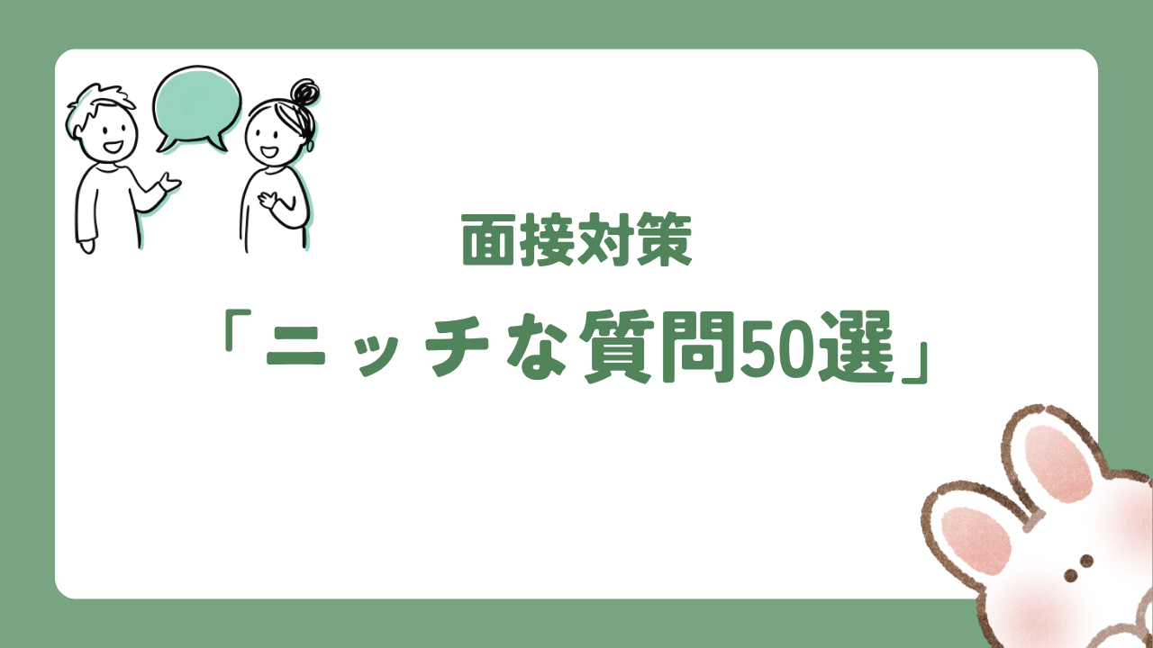 ぶろぐ (74)