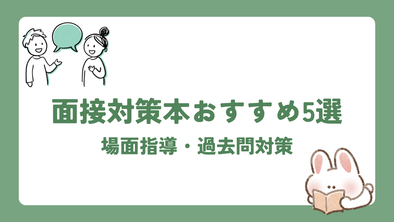 ぶろぐ (75)
