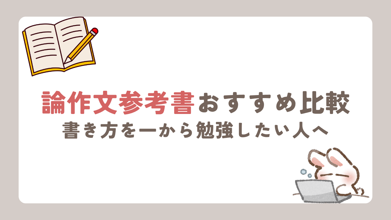 ぶろぐ (70)