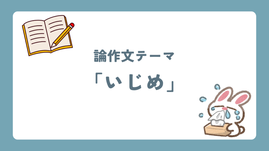 ぶろぐ (71)