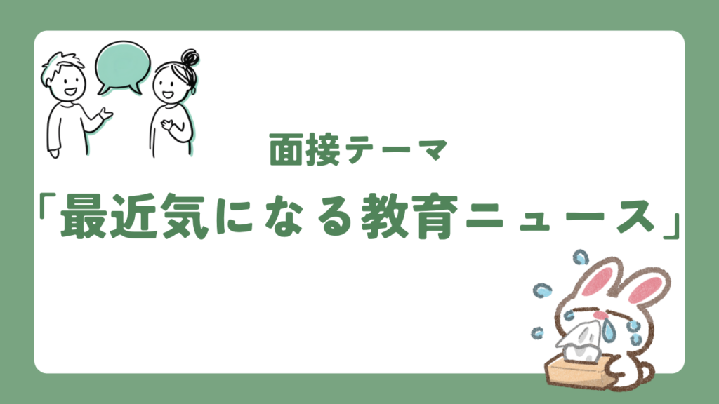 ぶろぐ (72)