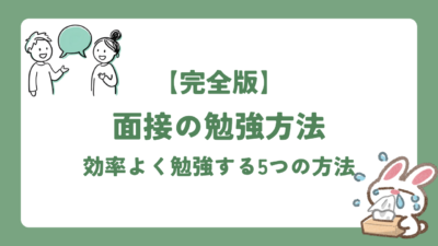 ぶろぐ (73)