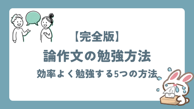 ぶろぐ (76)