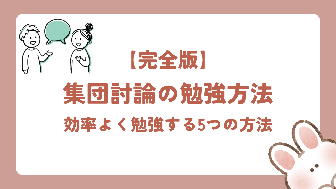 ぶろぐ (78)