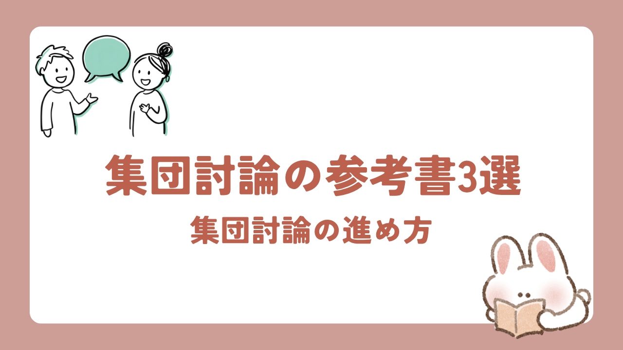 ぶろぐ (79)